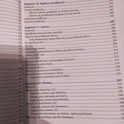 The C Language in Depth new programming book
