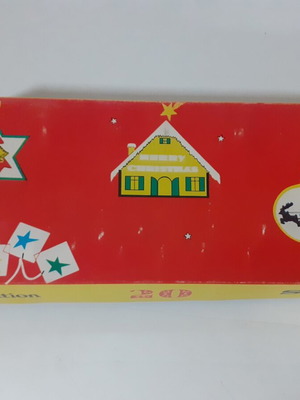 Christmas lights 1980s, functional