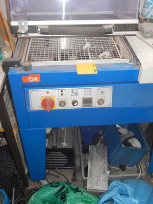 Μηχανή συσκευασίας μεταχειρισμένη