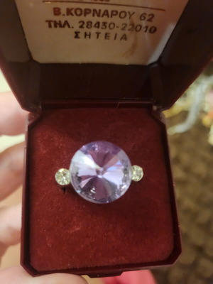Ring with purple stone used