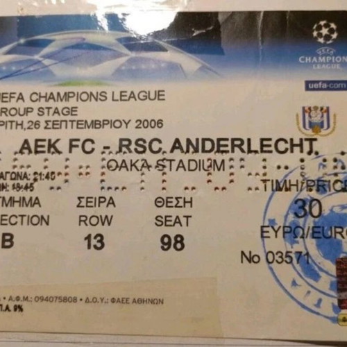 AEK Anderlecht Football Ticket 2006 like new