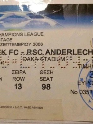 AEK Anderlecht Football Ticket 2006 like new