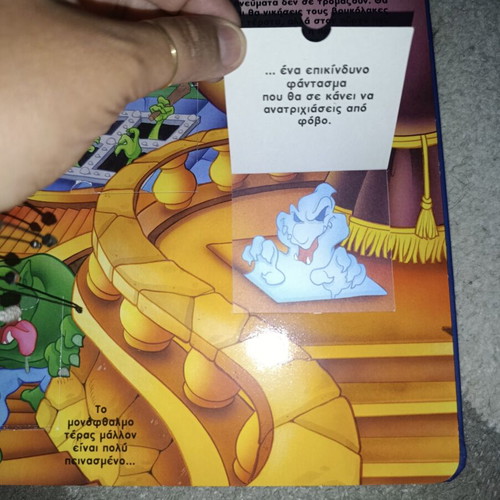 The Castle of Terror book with many flaps