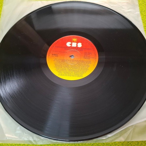 Mousiki Proklisi 2XLP used, entechno genre