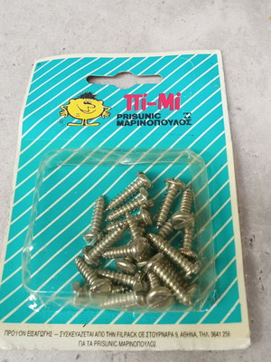 Collectible Pi Mi Prisunic Marinopoulos screw pack from 1990s new