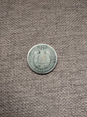 Drachma 1868 used Georgios A., silver 5g 0.835, rare