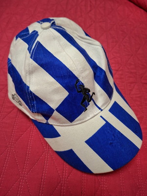Hellas Cap one size 100% cotton like new, blue