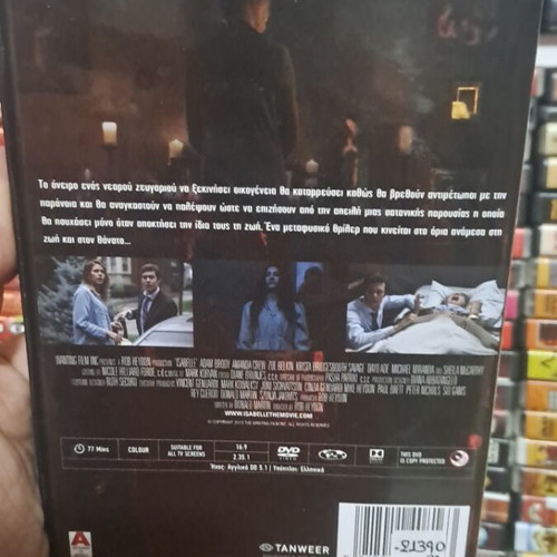 Isabelle The Last Wish DVD used, thriller, subtitles