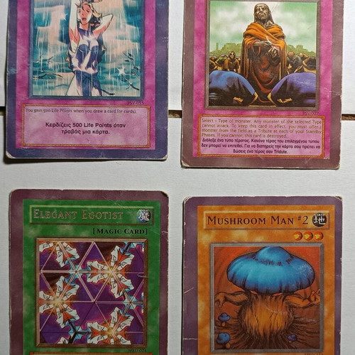 Yu-Gi-Oh Greek cards used, pack
