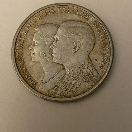 30 drachmas 1964 used, silver, royal wedding commemorative