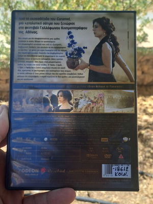 When Women Want DVD used, social drama with subtitles