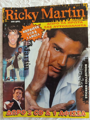 Ricky Martin album used with few stickers