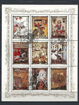 24 Korea 1984 M-Sheet 'Art' μεταχειρισμένο