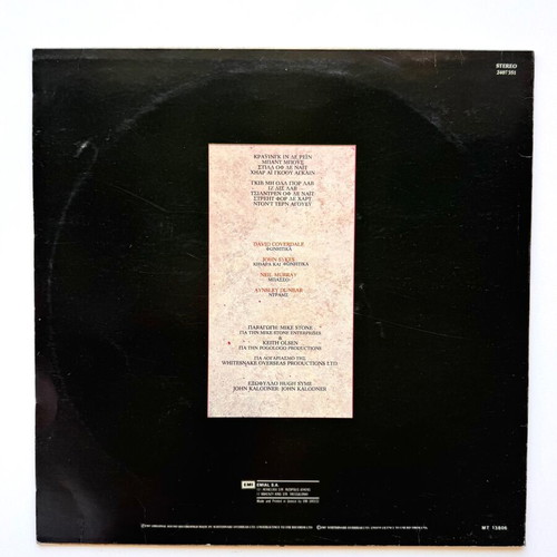 Whitesnake 1987 LP used, rock genre