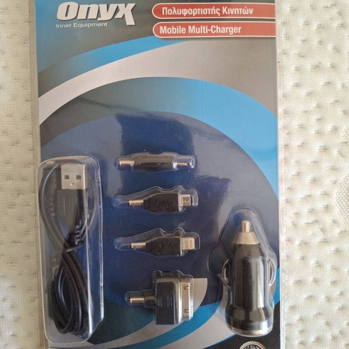 Mobile Multi-Charger for Car new