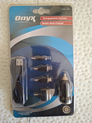 Mobile Multi-Charger for Car new