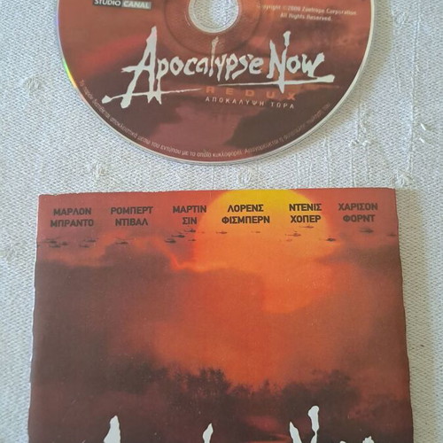 Apocalypse Now DVD used, subtitles, collectible