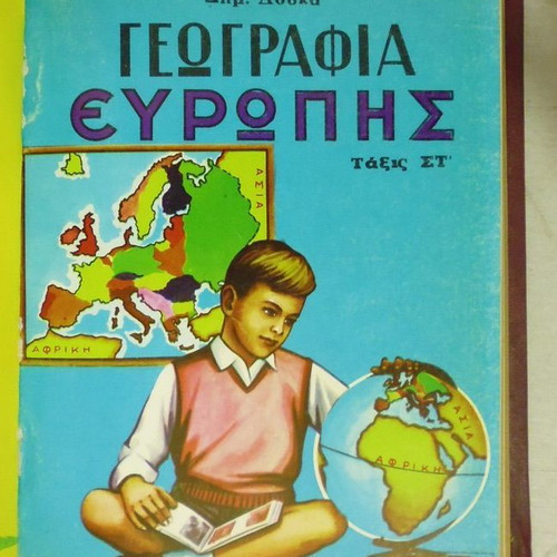 ¨APASA¨ Polybook 1940-1960 for 5th and 6th Grade with Period Illustrations