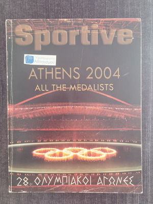 Athens 2004 All the Medalists book, Sportive