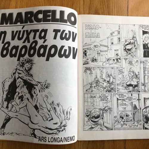 Mikro Para Pente issue 42 used, December 1990