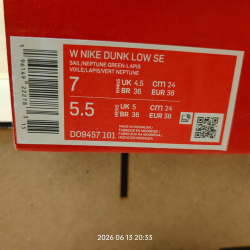 Nike Dunk Low SE women's shoes size 38 new, sail green white