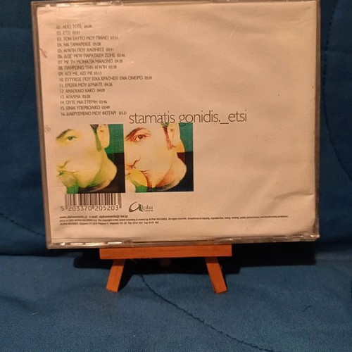 Stamatis Gonidis Etsi CD used