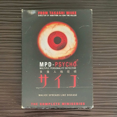 MPD - Psycho The Complete Mini Series DVD used