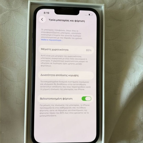Apple iPhone 14 128GB black, with box, no charger
