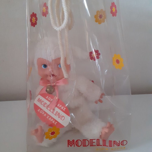 Stuffed lamb Modellino new, sealed