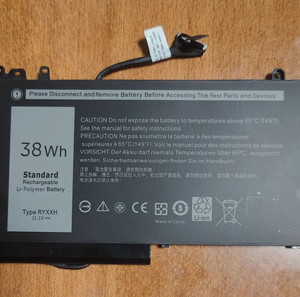 Ανταλλακτικά laptop dell latitude 5450 μπαταρία+μνήμη+SSD