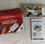 Shell Motorsport Collection Μπαταρία Bluetooth για Τηλεκατευθυνόμενο