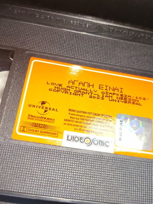 Love Actually VHS videotape