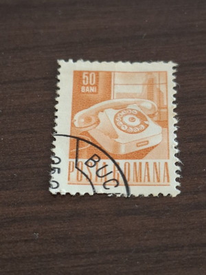 Collectible stamp used