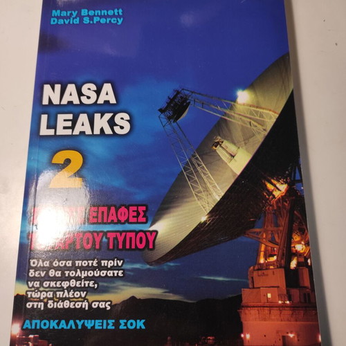 Nasa Leaks 2: Close Encounters of the Fourth Kind book like new