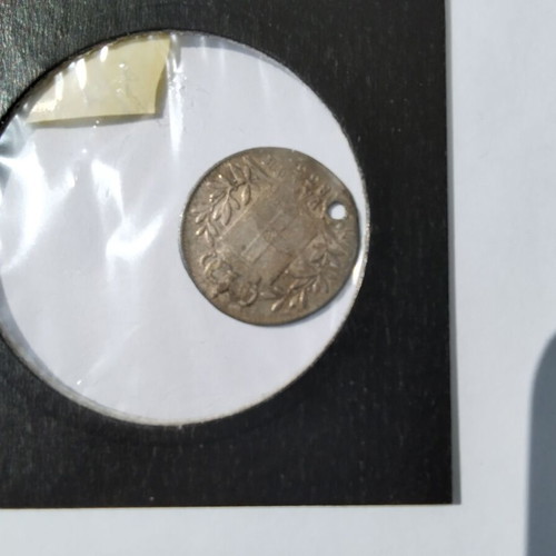 Othon 1833 1/4 drachma and 5 lepta coins used, copper