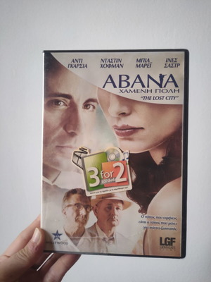 Abana The Lost City DVD new, with subtitles