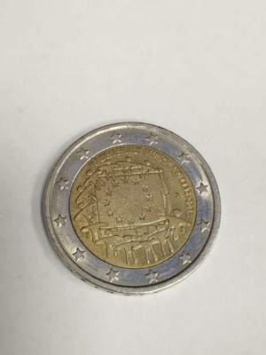 Two Euro coin used, foreign