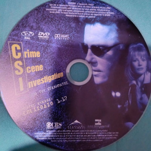 CSI Crime Scene Investigation DVD like new