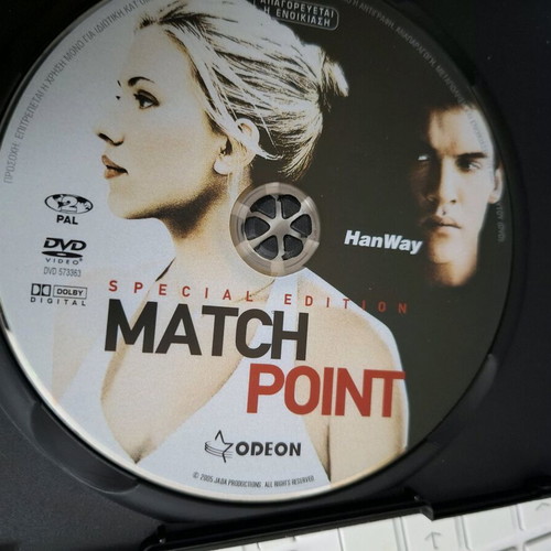 Match Point Special Edition DVD Woody Allen like new with subtitles