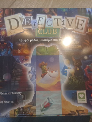 Detective Club board game like new