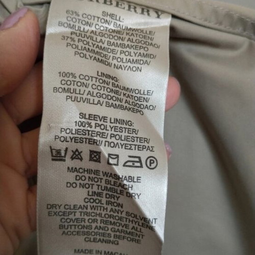 Burberry Brit men's spring jacket like new, beige, size M