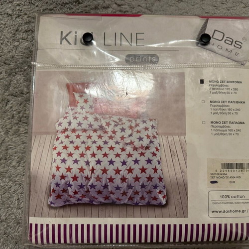 Kid Line 100% Cotton Bed Sheet Set New 170x260cm