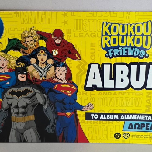 Bingo Koukouroukou DC sticker album complete