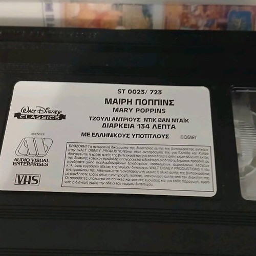 Mary Poppins VHS used, authentic videotape with subtitles