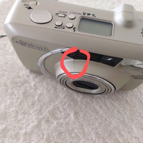 Φωτογραφική μηχανή Kyocera Yashica Zoomate 165 SE σαν καινούργια με θήκη