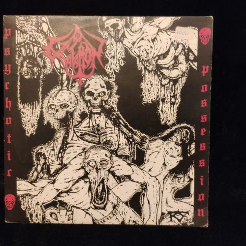 Singles 7'' μεταχειρισμένα: Psychosis My Private Hell πολύχρωμο, Excavation μαύρο