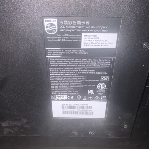 Philips 55" Professional Display Digital Signage like new