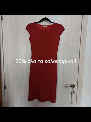 Red elastic dress like new, size M
