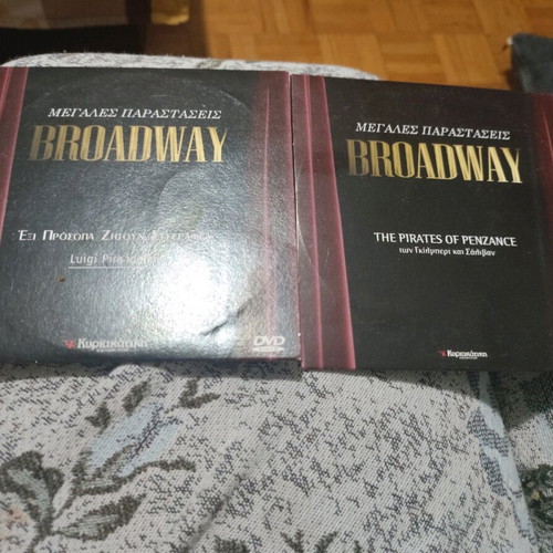 Broadway DVD performances used, pack of 5