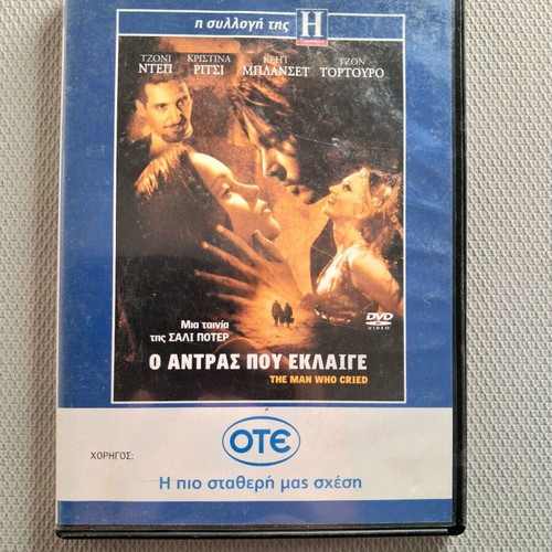 DVD The Man Who Cried like new with subtitles